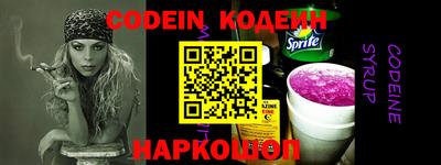 MDMA Кумертау