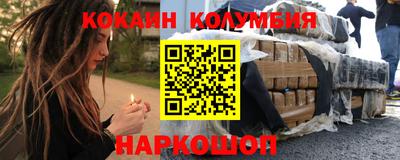 MDMA Кумертау