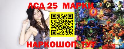 Альфа ПВП Кулебаки