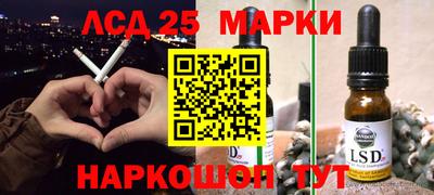 MDMA Кумертау