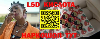 Альфа ПВП Кулебаки