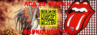 Альфа ПВП Кулебаки