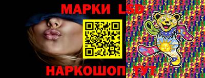 Альфа ПВП Кулебаки
