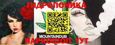 Альфа ПВП Кулебаки