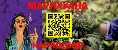 винт Кунгур
