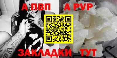 MDMA Кумертау