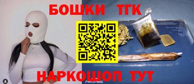 винт Кунгур