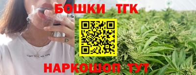MDMA Кумертау