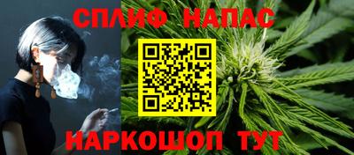 MDMA Кумертау