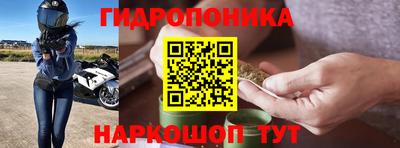 MDMA Кумертау