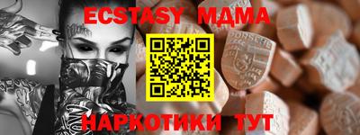 Альфа ПВП Кулебаки