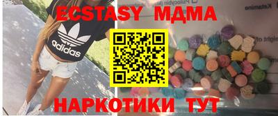 Альфа ПВП Кулебаки