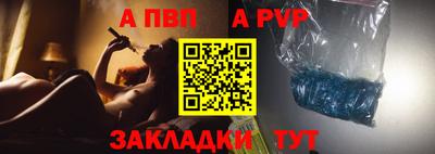 MDMA Кумертау