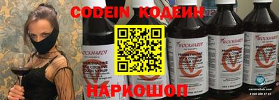 винт Кунгур