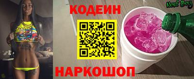 MDMA Кумертау
