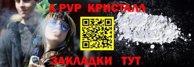MDMA Кумертау