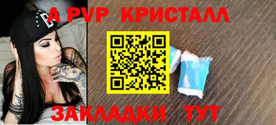 амфетамин Малоярославец
