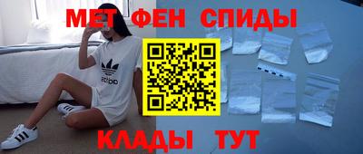 Альфа ПВП Кулебаки