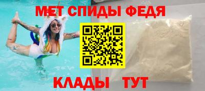 Альфа ПВП Кулебаки