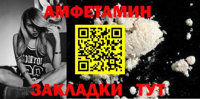 винт Кунгур