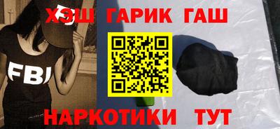 Альфа ПВП Кулебаки