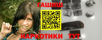 не бодяженный Малгобек