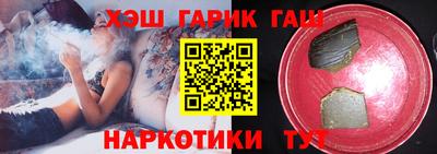 MDMA Кумертау