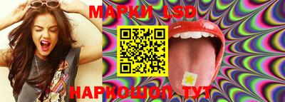 MDMA Кумертау
