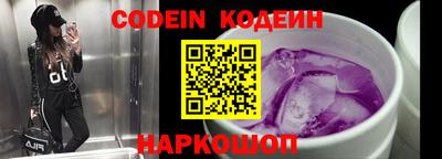 MDMA Кумертау