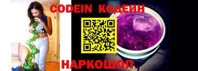 Альфа ПВП Кулебаки